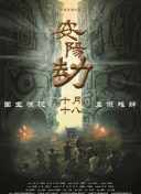 亚洲一区欧美