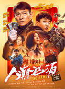 91视频免费黄