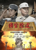 新婚的性生活