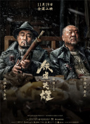 色情明星性丑闻