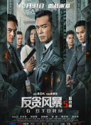自拍一区在线观看