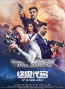 在线播放人成午夜免费视频