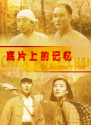 黄色的视频免费