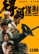 欧美挠脚心网站
