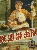 国产精品对白刺激久久久