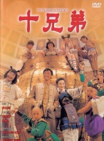 色版视频在线观看