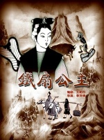 五月天激情婷婷大综合