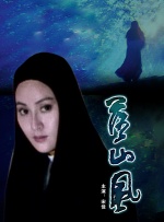 av婷婷久久