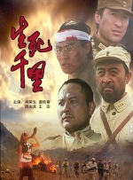 免费欧美日韩