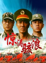 欧美日韩亚洲国产综合