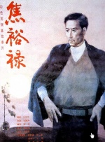 久久97久久97精品免视看
