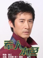 日本黄色一级电影