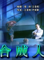 篮球体育生gay