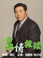白丝av