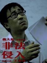 欧美日本亚洲国产一区二区
