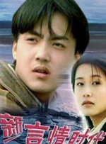 她的精舍