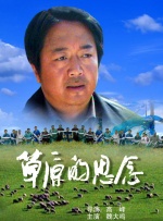 亚洲欧洲校园自拍都市