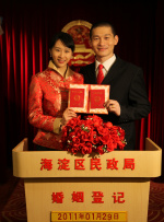 久久亚洲国产高清