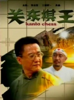 伊人网国产