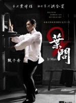 看女被强伦轩视频在线观看