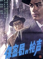 年轻漂亮的大嫂