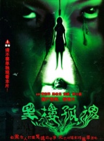 96免费精品视频在线