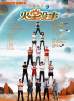 av影片免费观看