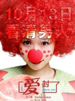 亚洲激情中文字幕