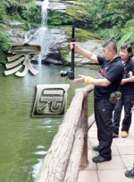 九一国产在线观看