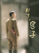 亚洲午夜精品久久久久久人妖