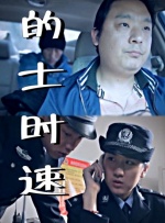 青草综合网