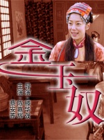 日本精品一区二区三区在线观看