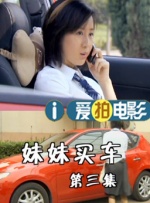 中文字幕嫩草影院