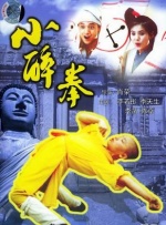 性一交一情一欲一乱一色