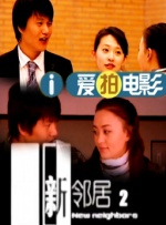 婷婷亚洲激情