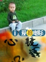 日本母亲