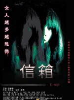 精品国产免费一区二区三区