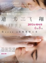 久草在线视频首页