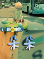 国产一区二区三区亚洲综合