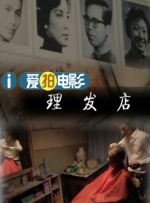 欧美激情