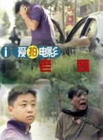 蜜桃成熟时李丽珍电影
