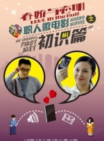 免费一区二区三区四区五区