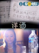 五月婷婷激情四射