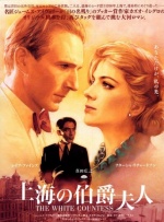 丁香六月婷婷精品免费观看