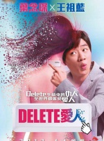 成人区精品一区二区
