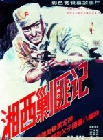无国产精品白浆是免费