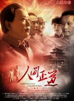 午夜dj高清电影免费观看