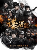 欧美一区二区在线观看免费网站