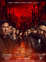 久久久久久婷