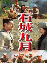 亚洲成年